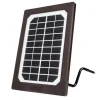 Bushnell Solar Panel Tan Universal