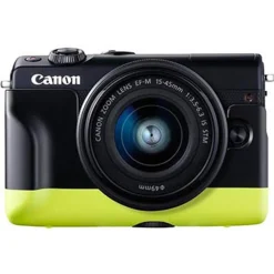 Canon EH31-FJ Green Plastic Face Jacket