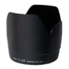 Canon ET 83 II Lens Hood for EF 70-200mm f/2.8L USM