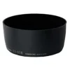 Canon ET 65 III Lens Hood for EF 85mm f1.8 USM / EF 100mm F2 USM