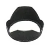 Canon EW 75-2 Lens Hood for EF 20mm f2.8 USM / EF 20-35mm f2.8L