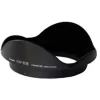 Canon EW 83E Lens Hood for EF-S 10-22mm USM / EF 16-35mm L USM