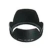 Canon EW 63II Lens Hood for EF 28-105mm f3.5-5.6 USM