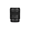 Canon RF 16-28mm f/2.8 IS STM Lens