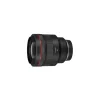 Canon RF 85mm f/1.2L USM Prime Lens