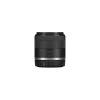 Canon RF-S 14-30mm f/4-6.3 IS STM PZ Lens