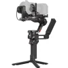 DJI RS 4 Combo Gimbal Stabiliser