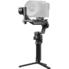 DJI RS 4 Pro Gimbal Stabiliser