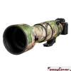 Easy Cover Lens Oak for Sigma 60-600mm F4.5-6.3 DG DN OS (Sony E and L) True Timber HTC Camouflage