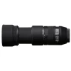 Easy Cover Lens Oak for Sigma 100-400mm f5-6.3 DG OS HSM Contemporary Black