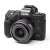 Easy Cover Silicone Skin for EOS M50
