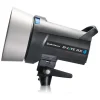 Elinchrom D-Lite 4 RX Head