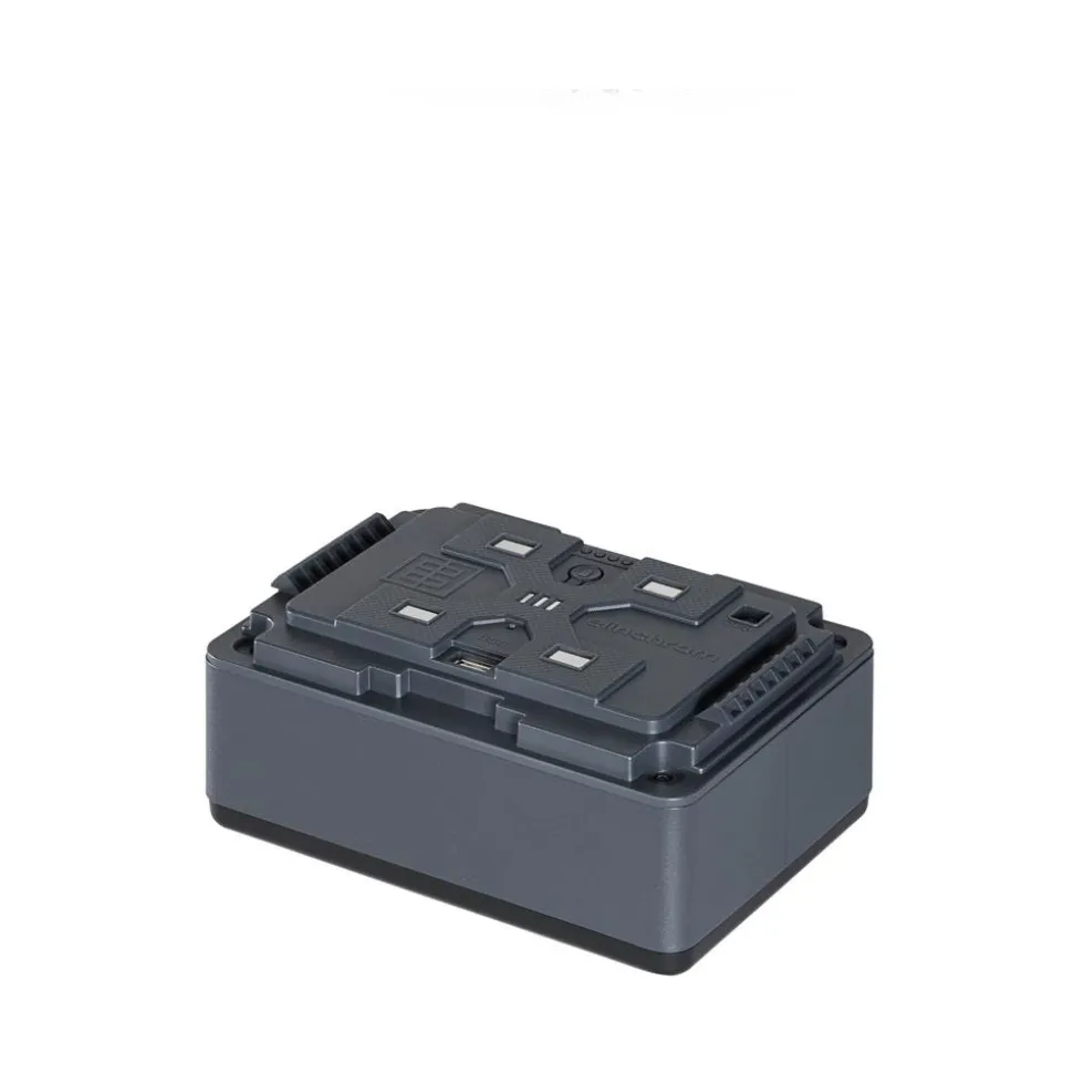Elinchrom ELB 1200 Battery HD 144Wh 19296.0