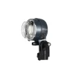 Elinchrom Quadra Pro Head (S Head)