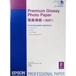 Epson Media A2 Premium Glossy Photo Paper 25 sheets