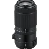 Fujifilm GF 100-200mm medium format lens f/5.6 R LM OIS WR
