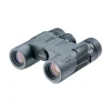 Fujifilm KF Binocular 8x24 H-R II