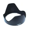Fujifilm Lens Hood for XF 18-55mm/14mm