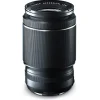 Fujifilm XF 55-200mm f/3.5-4.8 R LM OIS Telephoto Zoom Lens