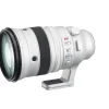 Fujifilm XF 200mm f/2 R LM OIS WR Telephoto Lens & XF 1.4X TC Kit