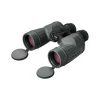Fujinon 10x50 FMTR-SX Binoculars (with soft case)