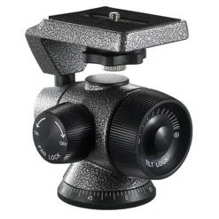 Gitzo GH2750 Series 2 Off Center Ball Head