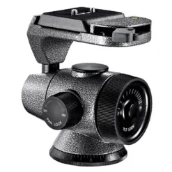 Gitzo GH5750QR Series 5 Off Center Ball Head with QR