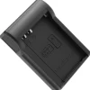 Hedbox DV Battery Charger Plate Olympus BLN-1