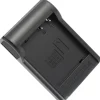 Hedbox DV Battery Charger Plate Panasonic DMW-BLE9 DMW-BLG10 DMW-BLH7