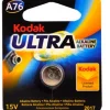 Kodak Max A76 Alkaline Battery