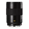 Leica APO Summicron SL 90mm f/2 ASPH Lens Black Anodised