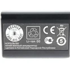 Leica Battery for M8/M9/M-E/M Monochrom