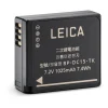 Leica BP-DC 15 Rechargeable Battery Pack