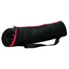 Manfrotto 80cm Padded Tripod Bag