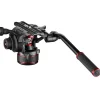 Manfrotto Nitrotech 612 Fluid Head with Continuous CBS