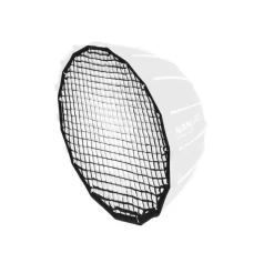 Nanlite EC-FZ60 Fabric Grid For Forza 60 SB-FZ60 Softbox 60cm