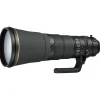 Nikon AF-S Nikkor 600mm f/4E FL ED VR Super Telephoto Lens