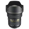 Nikon AF-S Nikkor 14-24mm f/2.8G ED Ultra Wide Angle Zoom Lens