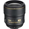 Nikon AF-S Nikkor 35mm f/1.4G Standard Prime Lens