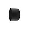 Nikon HB-91 Lens Hood for Z 85mm f/1.8