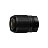 Nikon NIKKOR Z DX 50-250mm f/4.56.3 VR Telephoto Lens