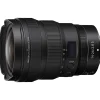 Nikon Nikkor Z 14-24mm f/2.8 S Ultra Wide Angle Zoom Lens