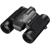 Nikon Stabilised 12x25 S Binoculars