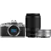 Nikon Z fc With Z DX 16-50mm f/3.5-6.3 And Z DX 50-250 f/4.5-6.3 Kit
