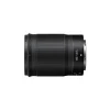 Nikon Z 85mm f/1.8 S Lens