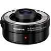 Olympus M.Zuiko Digital 2x Teleconverter MC-20
