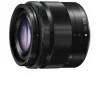 Panasonic Lumix G Vario 35-100mm f/4-5.6 ASPH MEGA O.I.S. Lens Black