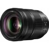 Panasonic Lumix 24-105mm f4.0 Macro S L-Mount lens