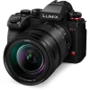 Panasonic Lumix S1 IIE Camera with S 24-105mm Lens Kit