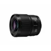 Panasonic Lumix S 50mm f/1.8 Lens for L-Mount